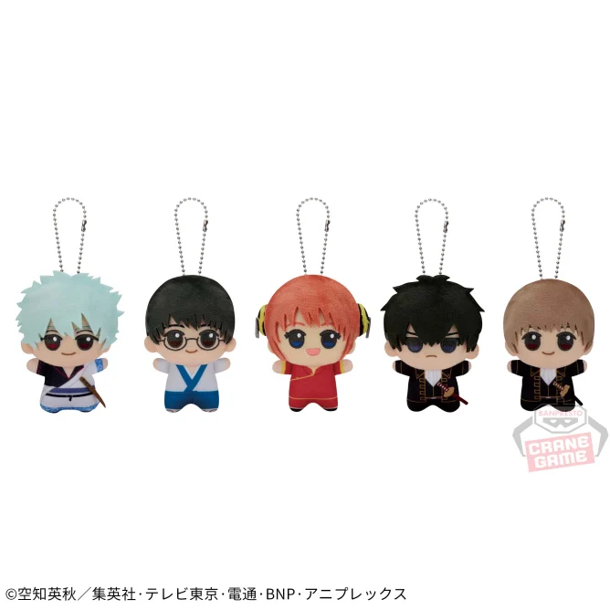 ちびぐるみ 新品 銀魂 赤ちゃんぬいぐるみ 21点セット まとめ売り