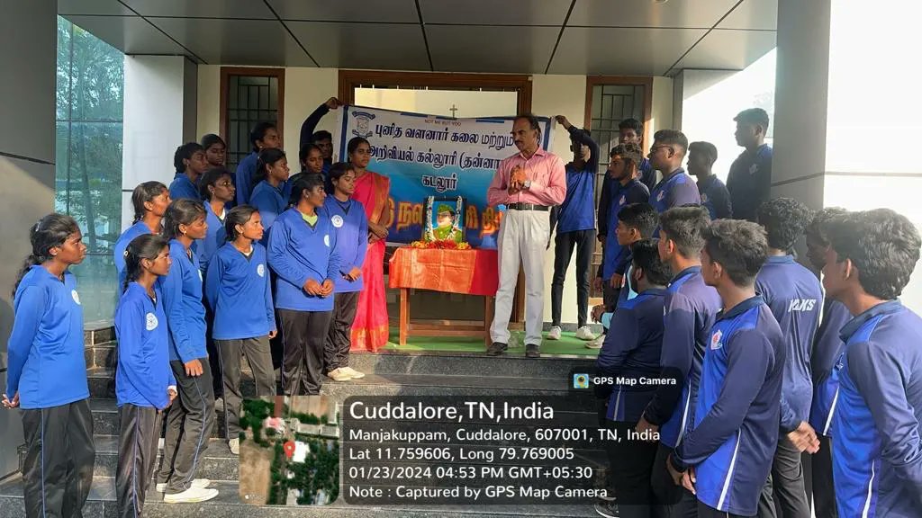 St.Joseph's College, Cuddalore tweet media