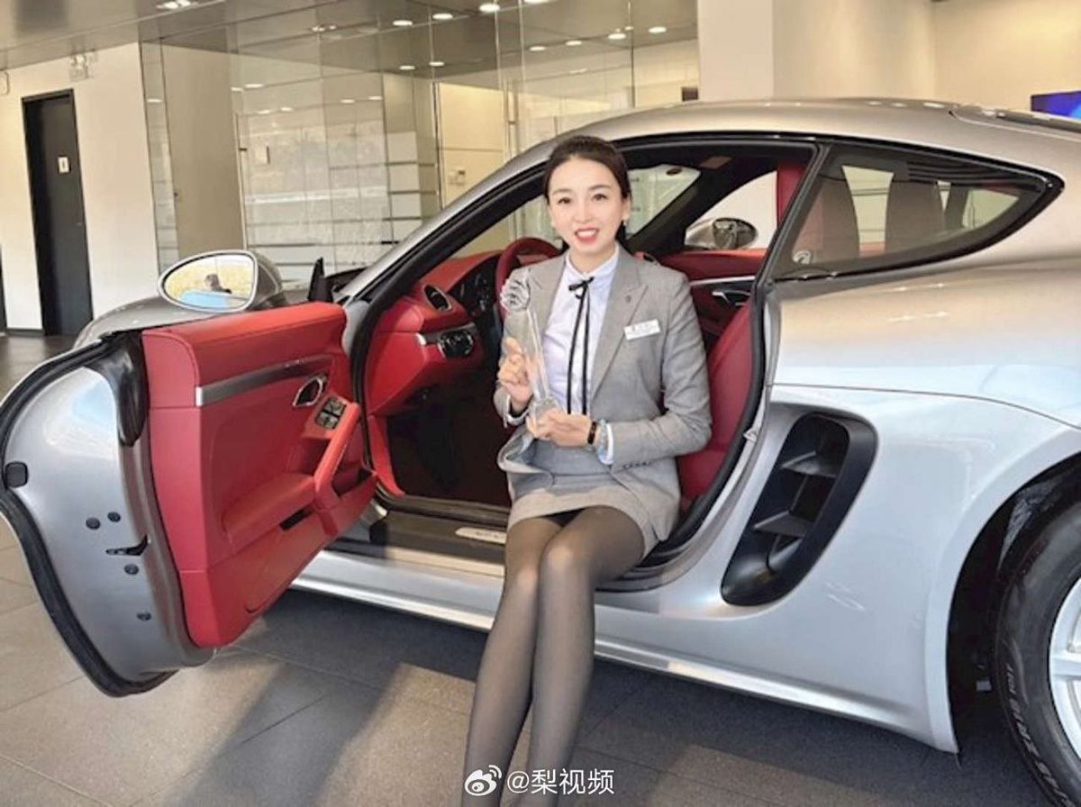 okav.com | 网爆流出保时捷销售门事件-行业潜规则，为了卖车勾引客户献身.vsw\, image size:1200x896