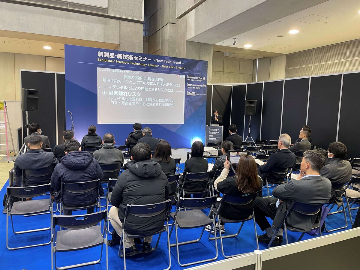 mki_press's tweet photo. #スマート工場EXPO&#スマート物流EXPO
本日も #三井情報 のブースでお待ちしております!
//
① 物流可視化ソリューション【W70-2】
#FORKERS #FourKites 🚚🚢✈🚝
②次世代回転機故障予兆検知ソリューション【W64-24】
#AssetWatch 🏭🏭🏭
\\
#東京ビッグサイト #MKI https://t.co/O83UOzpSez