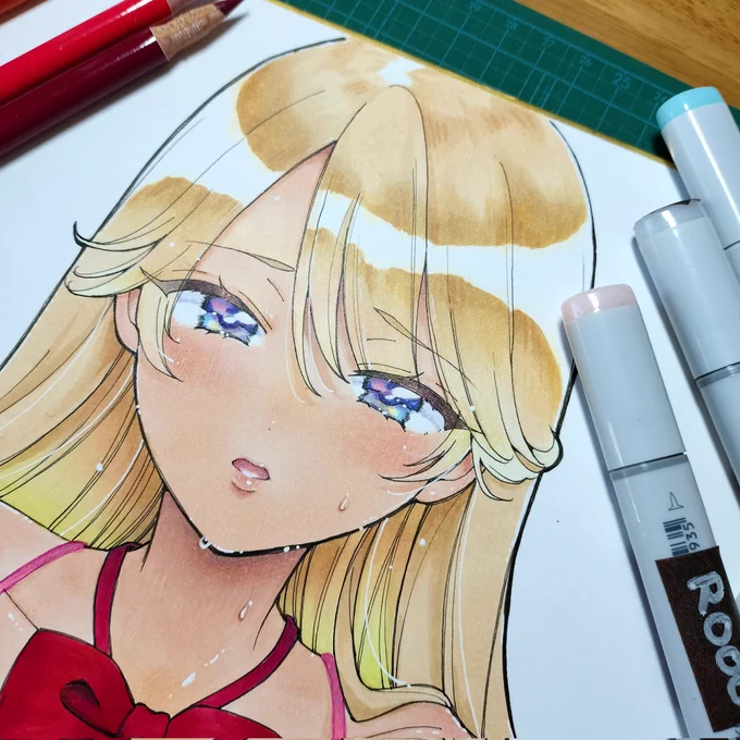 WIP