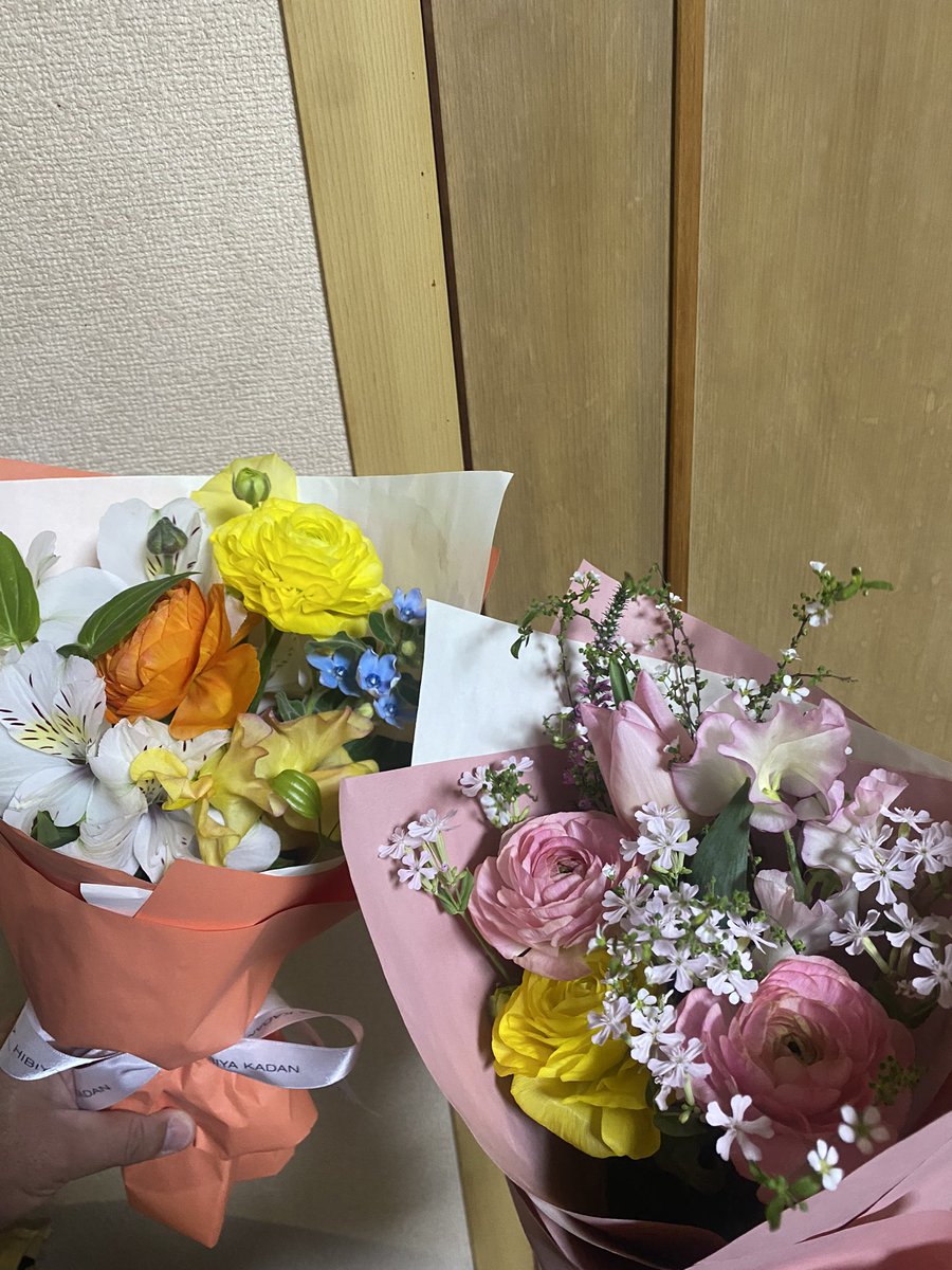 20歳になりました