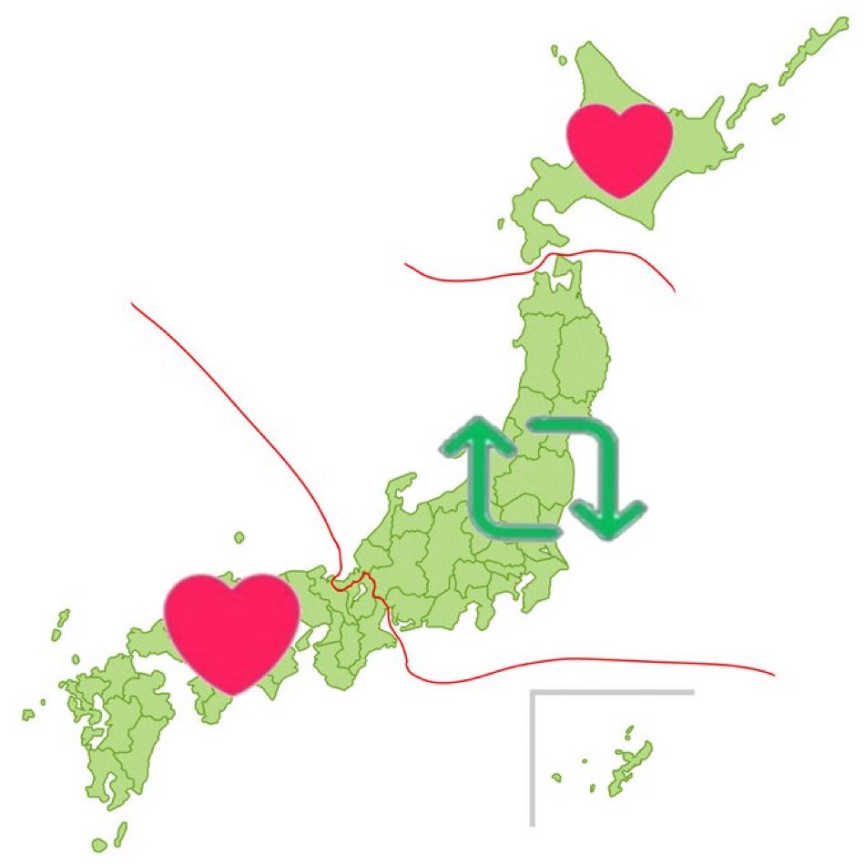 AmiriLover's tweet photo. みんなどの辺りですか？ https://t.co/lwiWC6KTy5