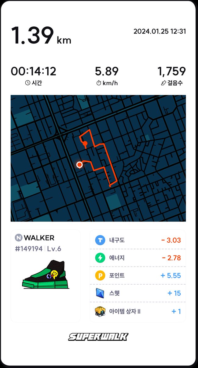 약종이 tweet media