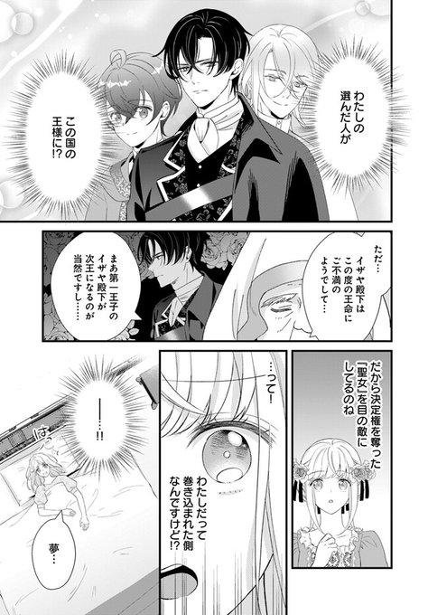 GEqMdS9boAAWhpo.jpg:small