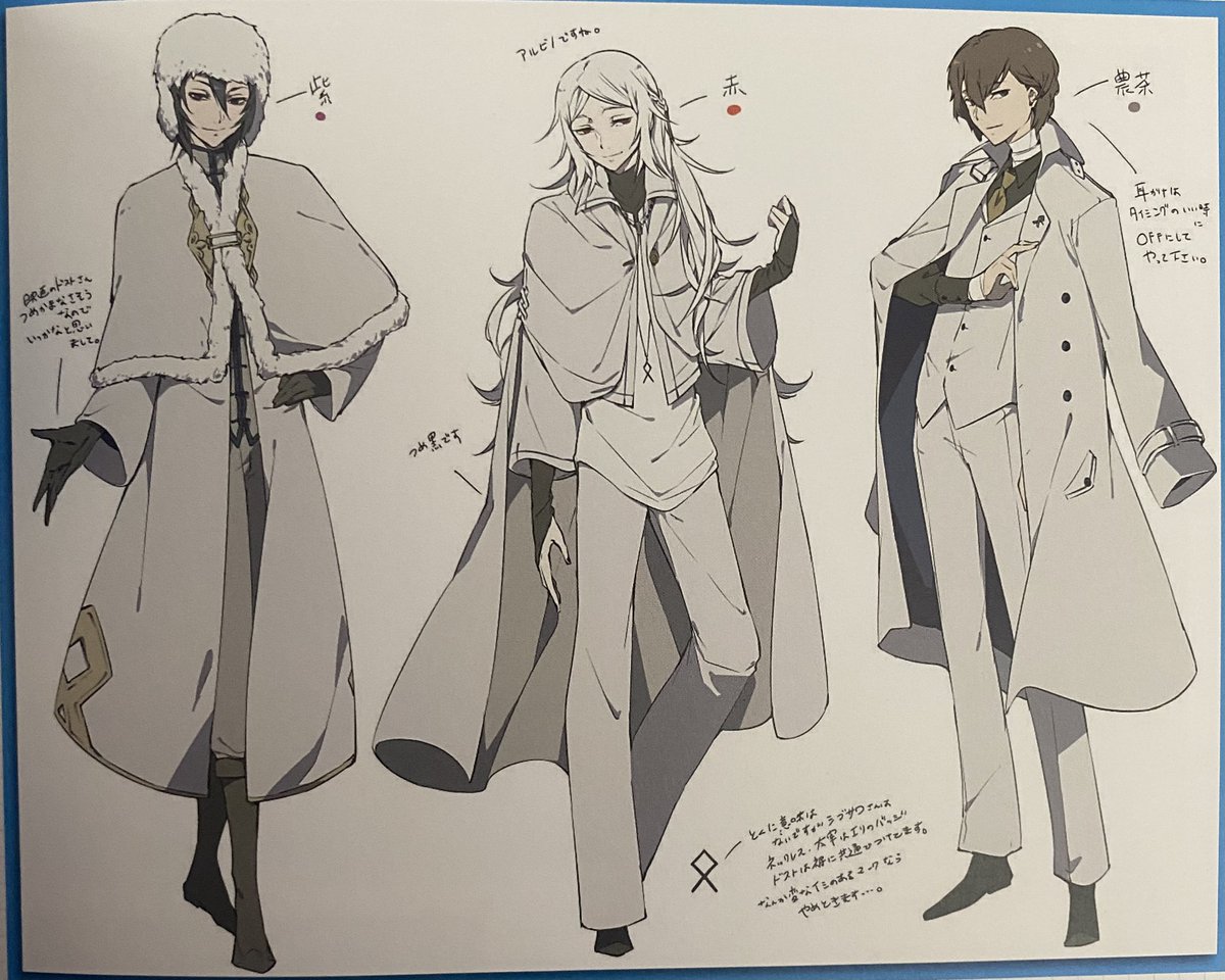 pysta_myn's tweet photo. some of harukawa’s dead apple drawings because they’re pretty https://t.co/LE2st86Bki