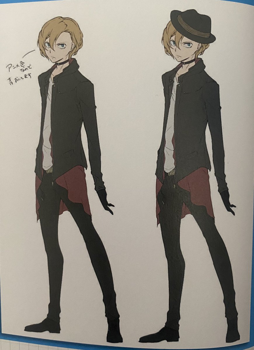 pysta_myn's tweet photo. some of harukawa’s dead apple drawings because they’re pretty https://t.co/LE2st86Bki