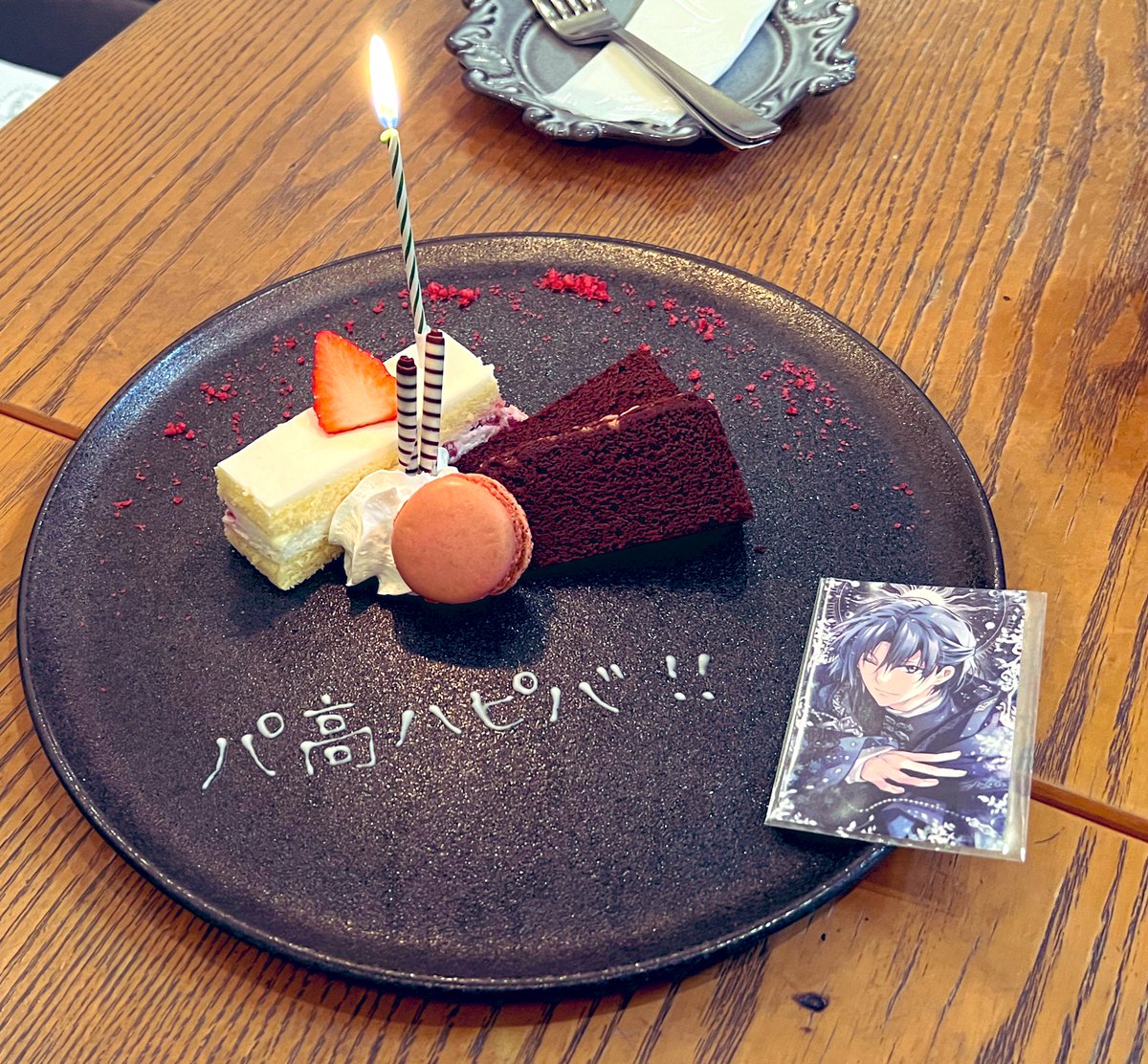 ウケるwwwwwwwwwwwていうかなんか店員さんに申し訳ないwwwww
パ高ハピバ！！🥳