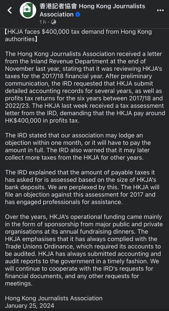 Xinqi Su 蘇昕琪 (@xinqisu) on Twitter photo Hong Kong Journalists Association <a href="/HKJA_Official/">香港記者協會 HKJA</a> said it is demanded by the Inland Revenue Department to pay HK$400,000 in “profits tax” after a review of its six years’ returns and warned of more taxes from other years. Hong Kong Journalists Association <a href="/HKJA_Official/">香港記者協會 HKJA</a> said it is demanded by the Inland Revenue Department to pay HK$400,000 in “profits tax” after a review of its six years’ returns and warned of more taxes from other years.