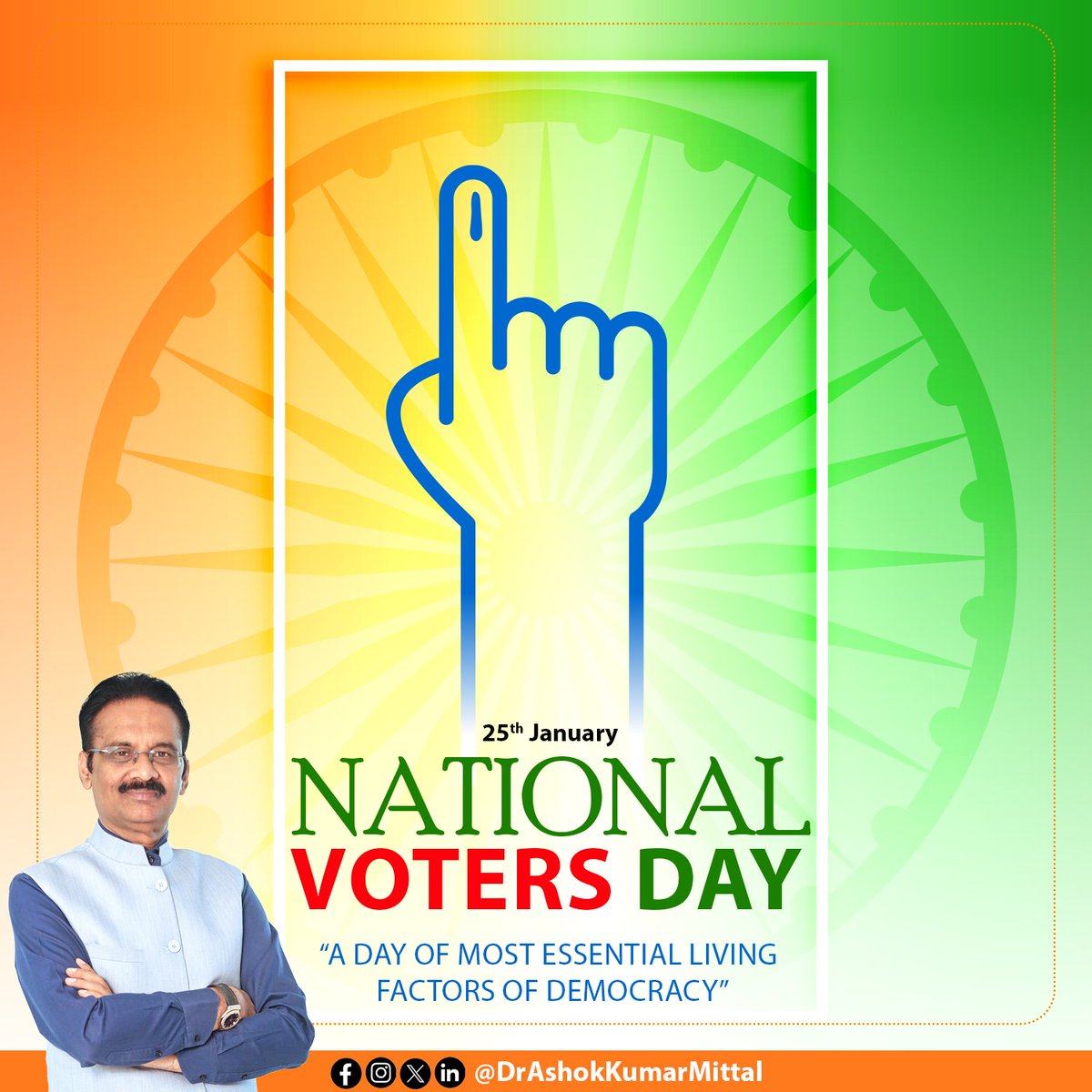🗳️ #NationalVotersDay🇮🇳 Today, let's embrace the power of our votes and honor the essence of democracy. Each vote is a voice, and together, we shape the future. Let's pledge to be informed, responsible voters, ensuring our nation's progress. 

#politicalengagement #Election2024