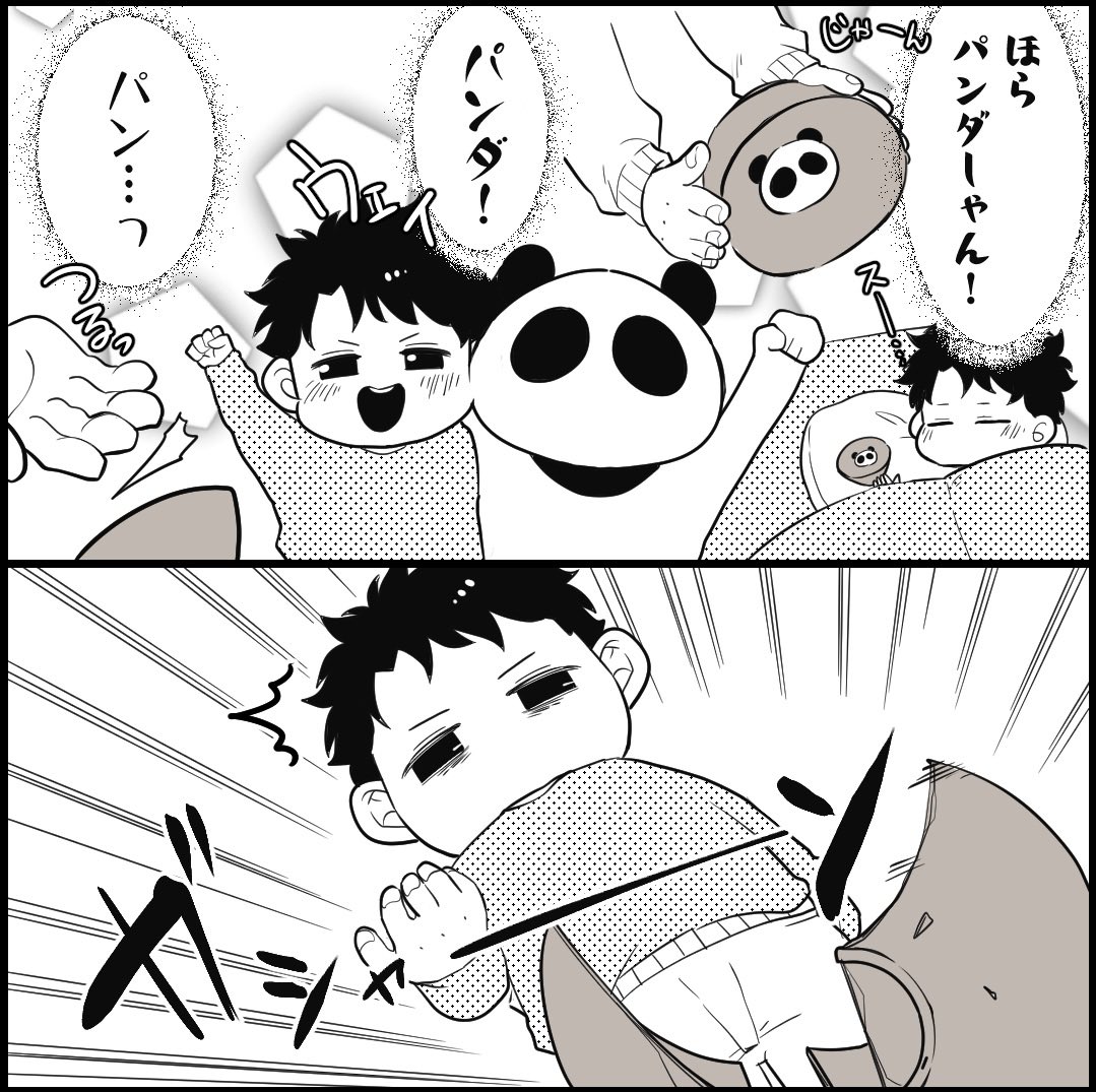 不憫でならなかったけど仕方ない…  #育児漫画 #漫画