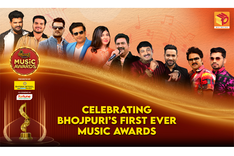 Filamchi Bhojpuri announces the inaugural ‘Filamchi Music Awards’

More : mediainfoline.com/awards/filamch…

#mediainfoline #FilamchiBhojpuri #announcement #inaugural #FilamchiMusicAwards #music #Filamchi #awards