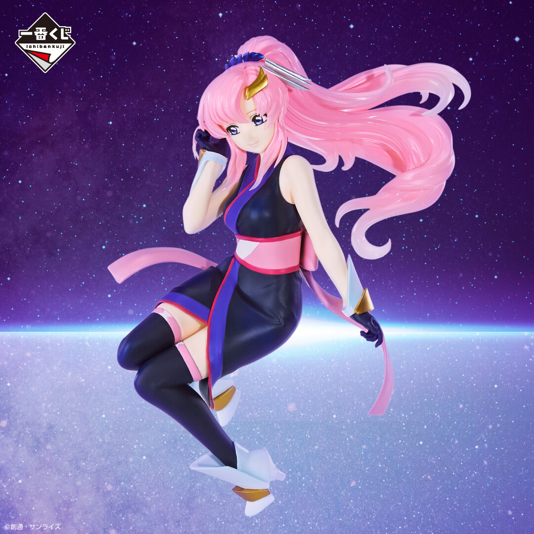 ガンダムSEED1番くじフリーダムガンダム胸像+ラクス・クライン未開封 一番くじ『機動戦士ガンダムSEED FREEDOM』」1月26日より順次