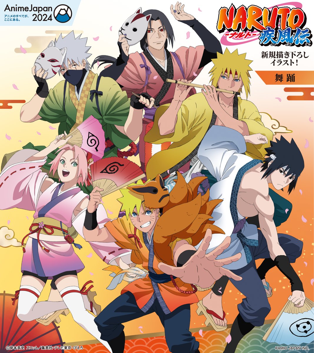 AnimeJapan2024】販売商品情報その② カミオジャパンブースでは ￼￼TV