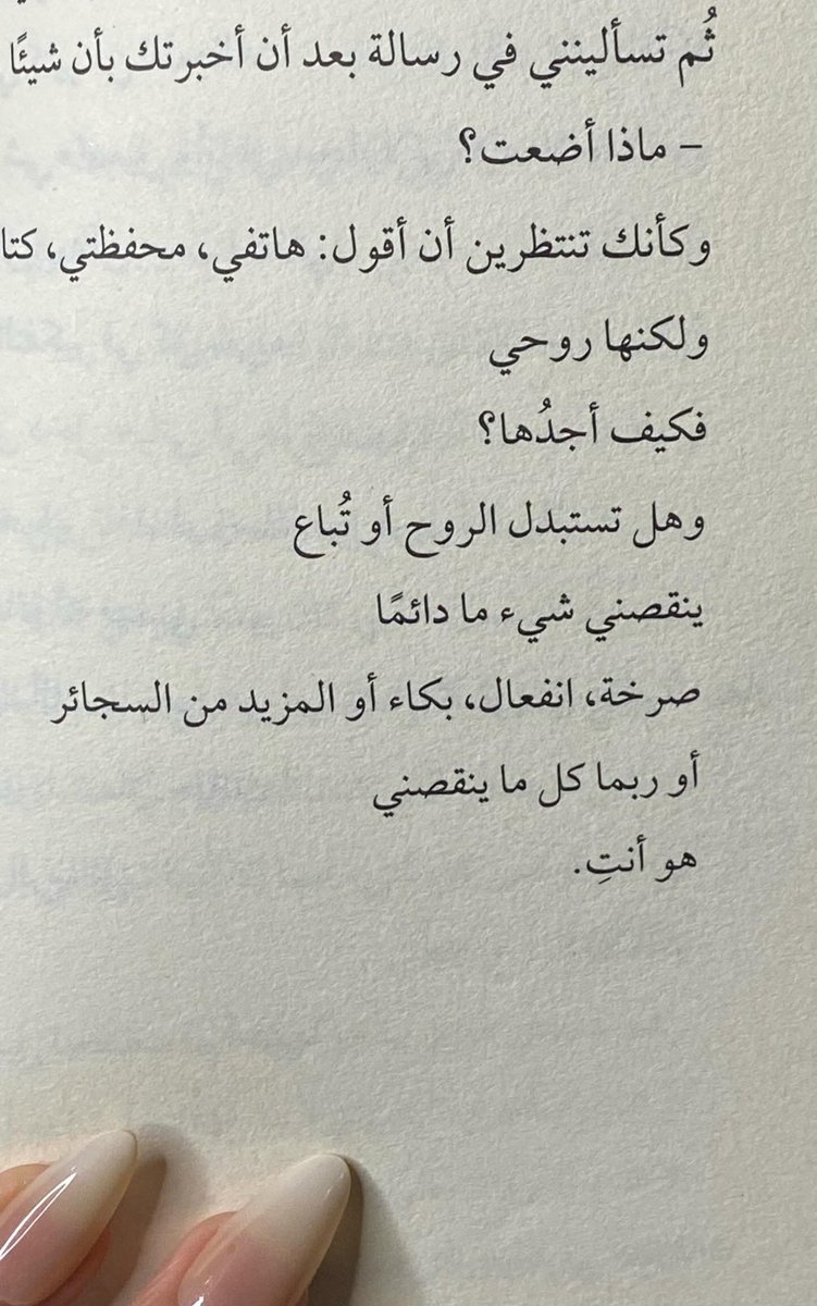 RwarnR's tweet image. 