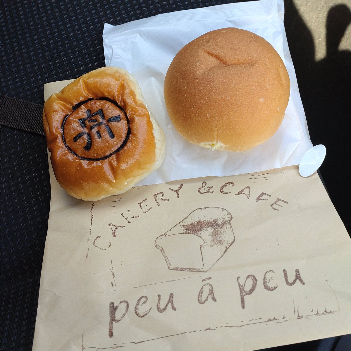 居住支援が必要な方の相談のため岐阜市内の社会福祉法人さんに行きまし