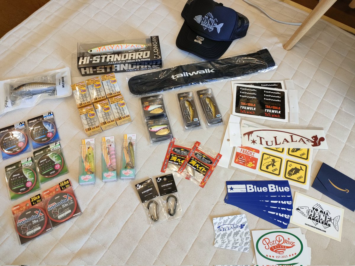okio3109's tweet photo. 埼玉シーバス大会3位とバス賞の賞品が届きました!!
賞品が豪華すぎて昼に奥さんとかなり盛り上がりました!笑
何歳になっても賞品って嬉しいですね笑
改めて主催の荒川さんと協賛頂いた方々、本当にありがとうございました!
#jac01
#埼玉シーバス大会 https://t.co/Pd40GdcUhD
