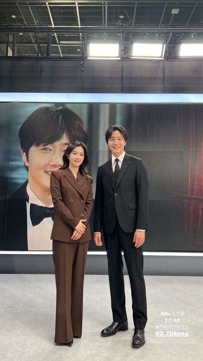 Ilwoo, J tweet media