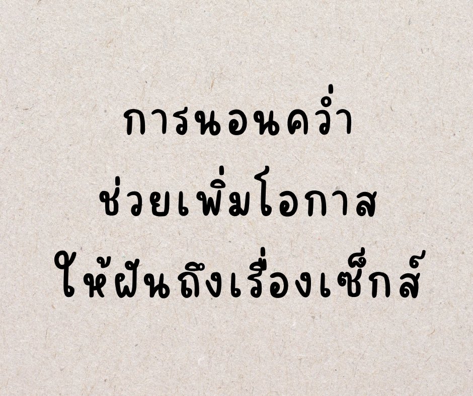 avtoy ของเล่นผู้ใหญ่ tweet media