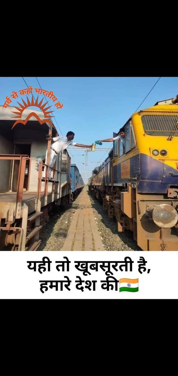 #IncreaseRailwayALPTechnicianVacancy

<a href="/narendramodi/">Narendra Modi</a> 
<a href="/AshwiniVaishnaw/">Ashwini Vaishnaw</a> 
<a href="/RailMinIndia/">Ministry of Railways</a> 

Please railway ki bhaki pade railway ke pad jaldi se bhariye