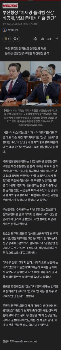 내가하고픈건한다 (@jalsalimaliya) on Twitter photo 