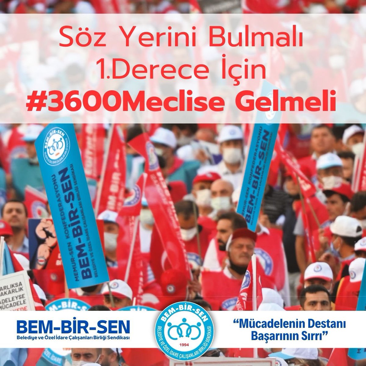 “Söz” ve “Karar” İçin Şimdi Harekete Geçme Zamanı❗️

Toplu Sözleşme teklifimiz ve Kamu Görevlileri Hakem Kurulu Kararı olan 1.Dereceye yükselen Kamu Görevlilerinin tamamına 3600 Ek Gösterge için yasal düzenleme yapılsın.

#3600Meclise
Verilen söz tutulsun, adalet tecelli etsin…