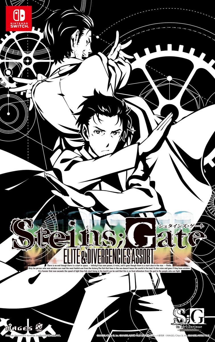 "Steins;Gate 15th Anniversary Double Pack" has been announced to release in Japan for Switch on April 11.  It will include Elite, 8-bit ADV, 0, My Darling's Embrace, and Linear Bounded Phenogram. The cover also has the tagline "S;G to be continue."  