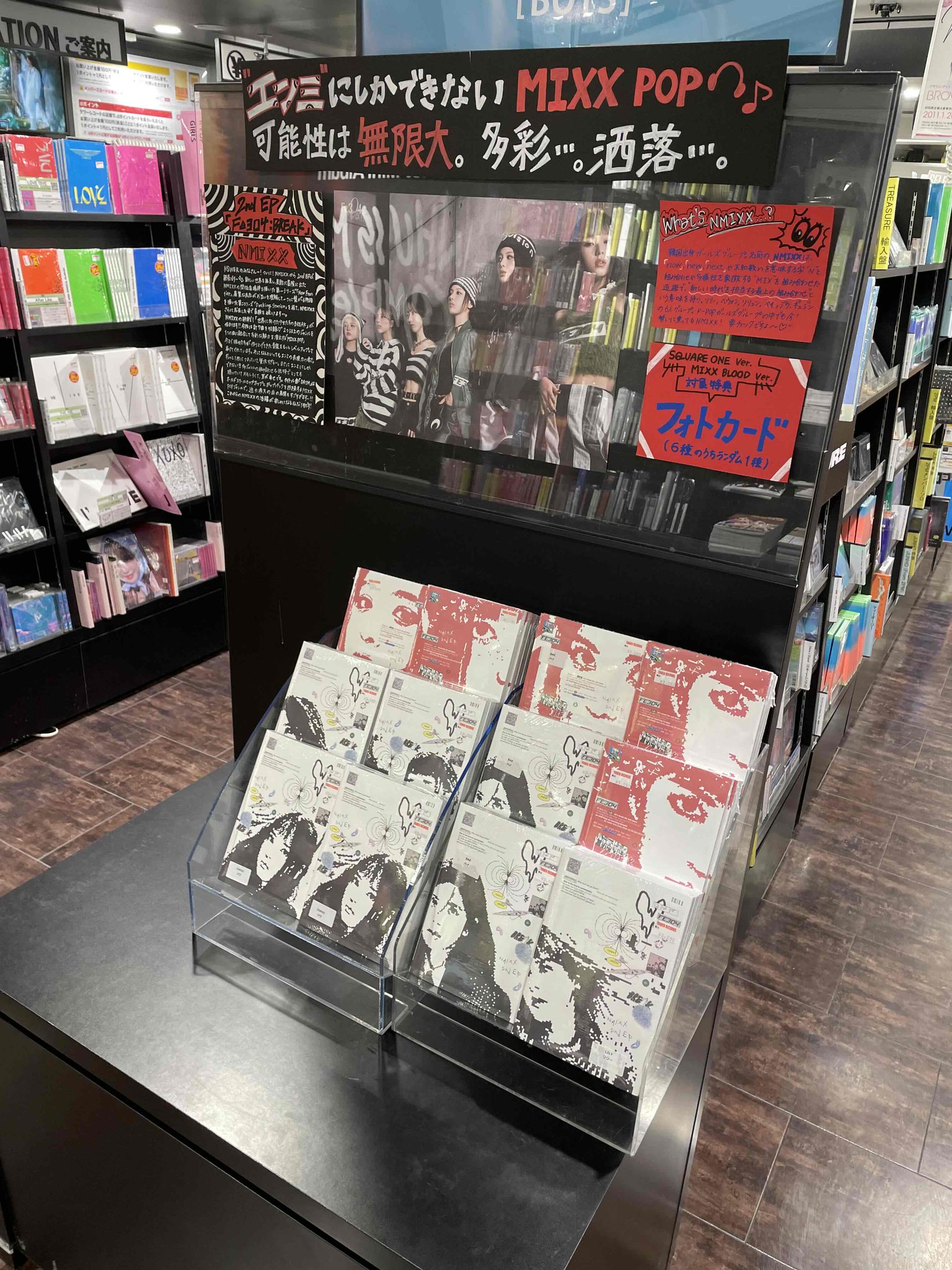 タワーレコード渋谷店 on X: タワーレコード渋谷店 on X: