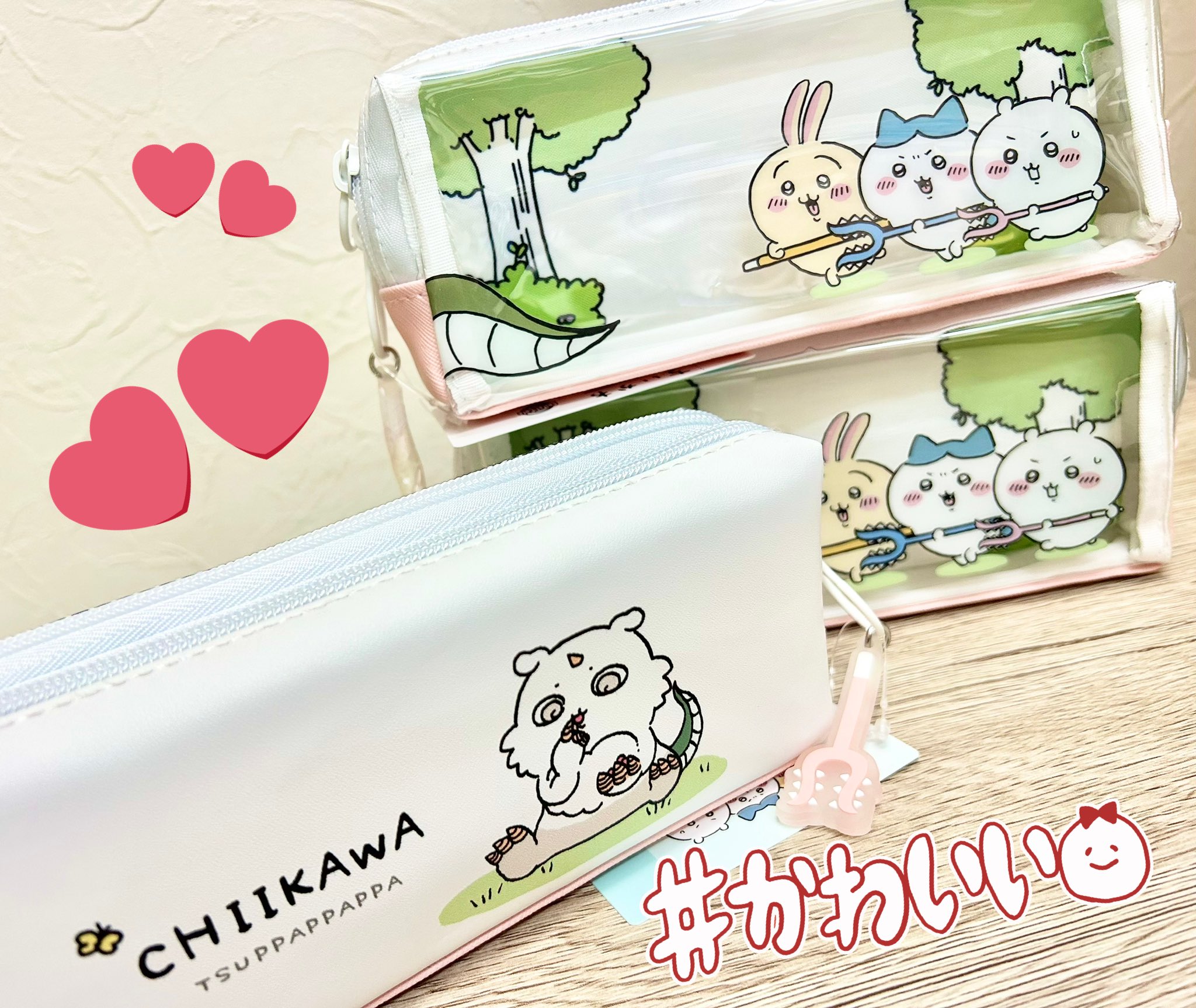 ちいかわいい だいすきちいかわ シェイプブックミニ かわいいね! モモンガ