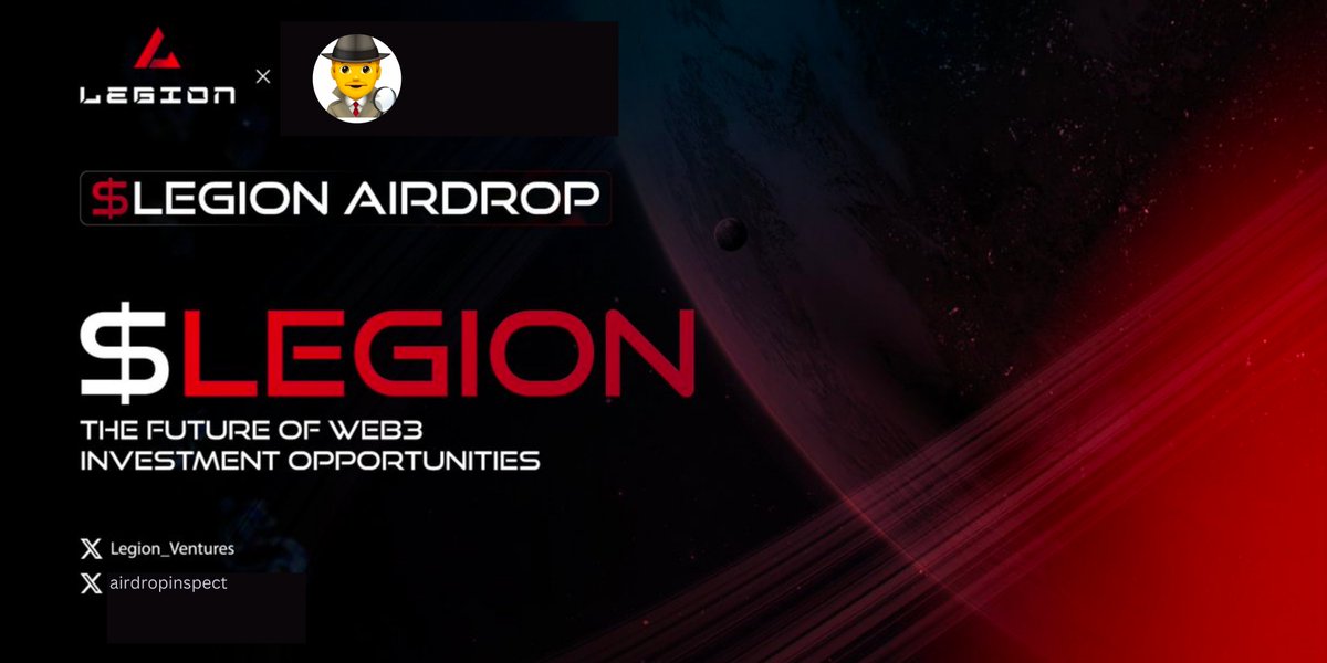 New airdrop: Legion (LEGION)
Total Reward: $5,000 worth of LEGION
Rate: ⭐️⭐️⭐️⭐️
Winners: 400 Random &amp; Top 50
Distribution: within a week after the token launch

Bot Airdrop Link: t.me/LegionAirdrop_…

#Airdrop #Airdrops #Airdropinspector #LEGION #BigAirdrop #CryptoAI