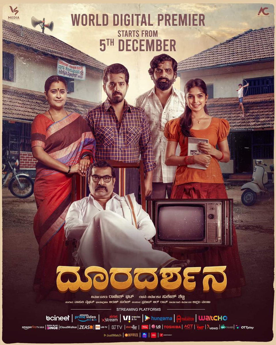 Kannada film #Dooradarshana (2023) by @SukeshPadumane, ft. @AmbarPruthvi #SundarVeena #Ayaana & #HariniShreekanth, now streaming on @Hungama_Play #Movieflex & @ABCTalkies.

@A2MusicSouth