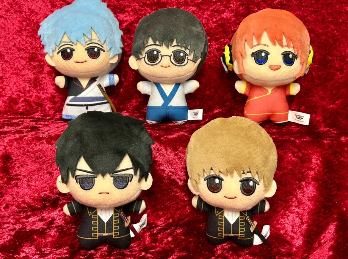 銀魂 真選組衣装 山崎退 ちびぐるみ vol.2 namco ナムコ限定 1個