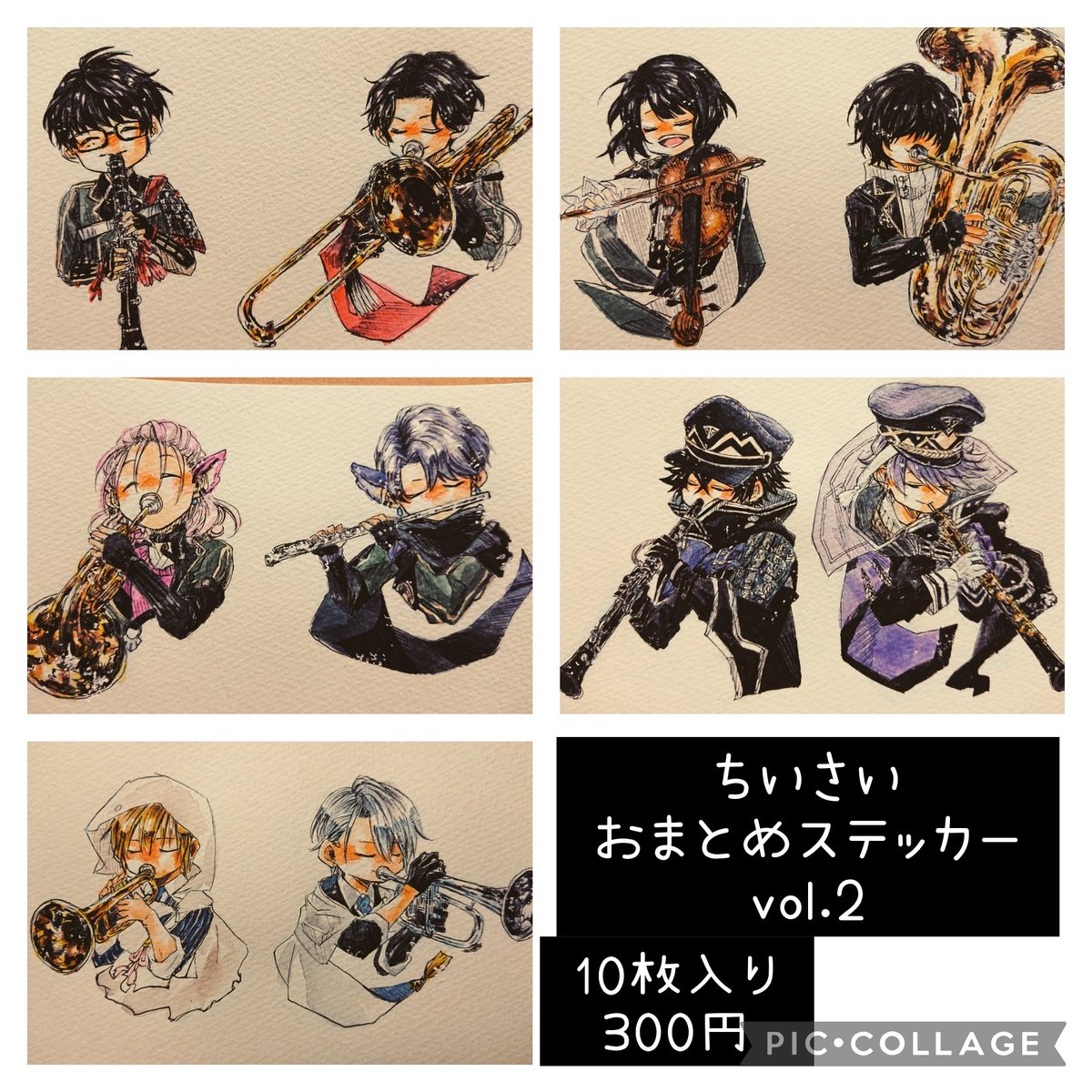 画像1枚目は1枚50円。

画像2枚目～4枚目は小さめサイズのおまとめ内容と価格です。描いた順でまとまってます。 