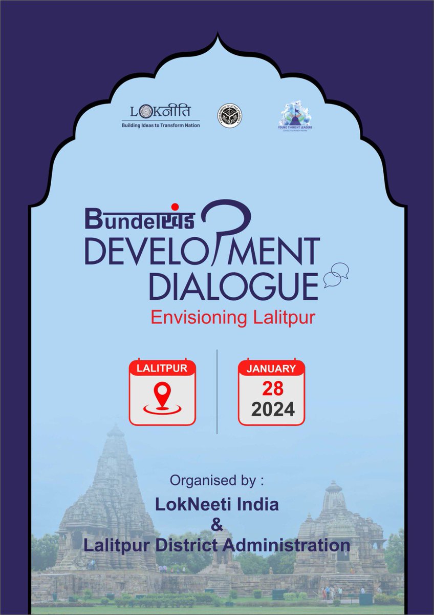 LokNeetiIndia's tweet image. #DevelopmentDialogue #Lalitpur
