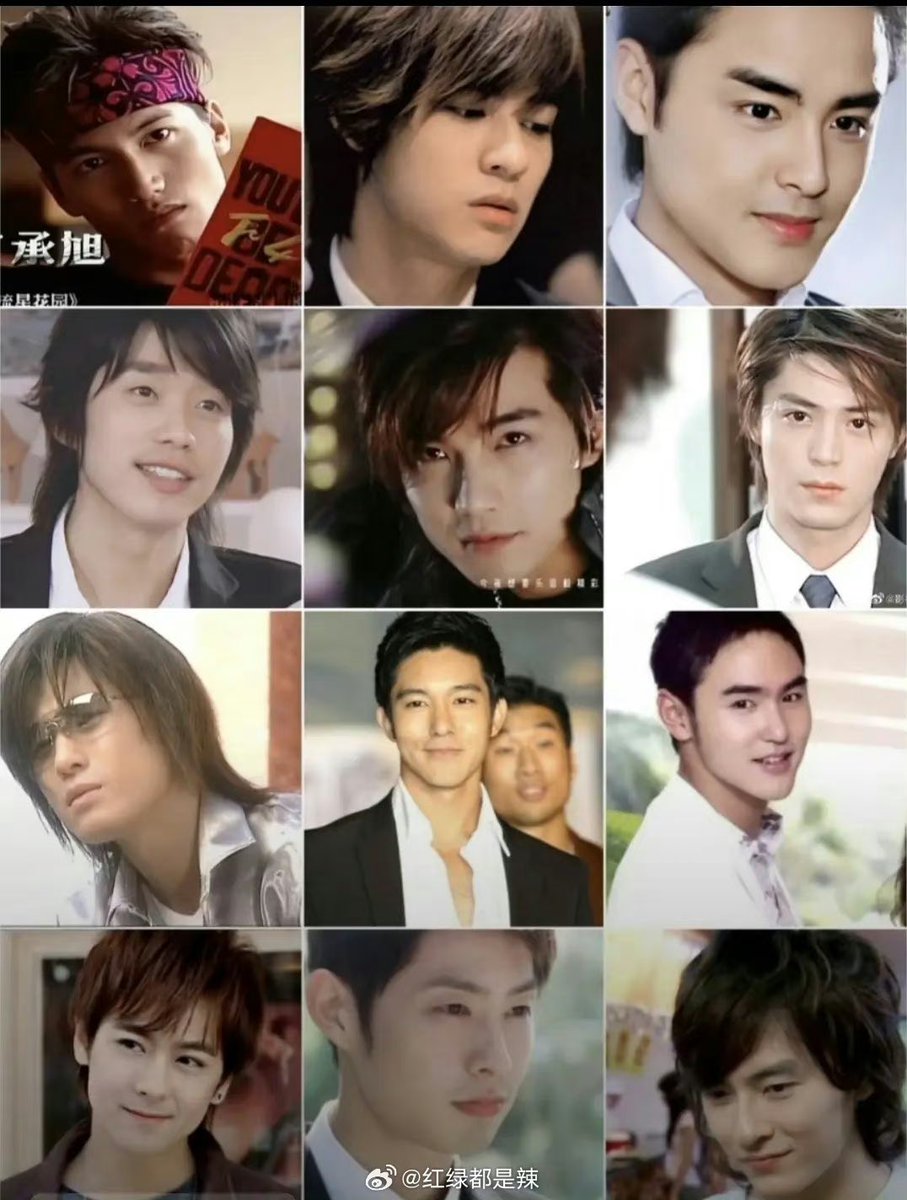 When your gege still the same and never changed ~ my old times 😭😭 

#JerryYan
#VicZhou
#Mingdao
#NicholasTeo  
#mikehe 
#WallaceHuo
#AmbroseHui
#EthanJuan
#Jimmylin
#VanessWu
#JoeCheng 

Yang tengah lupa 🙄