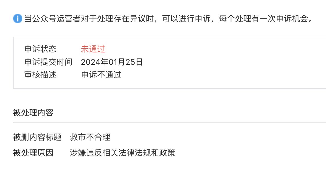 Theodore Shou tweet media