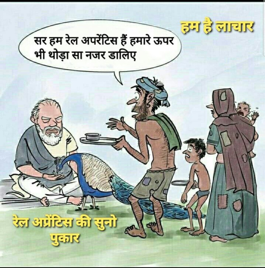 Amar Singh 🇮🇳 tweet media