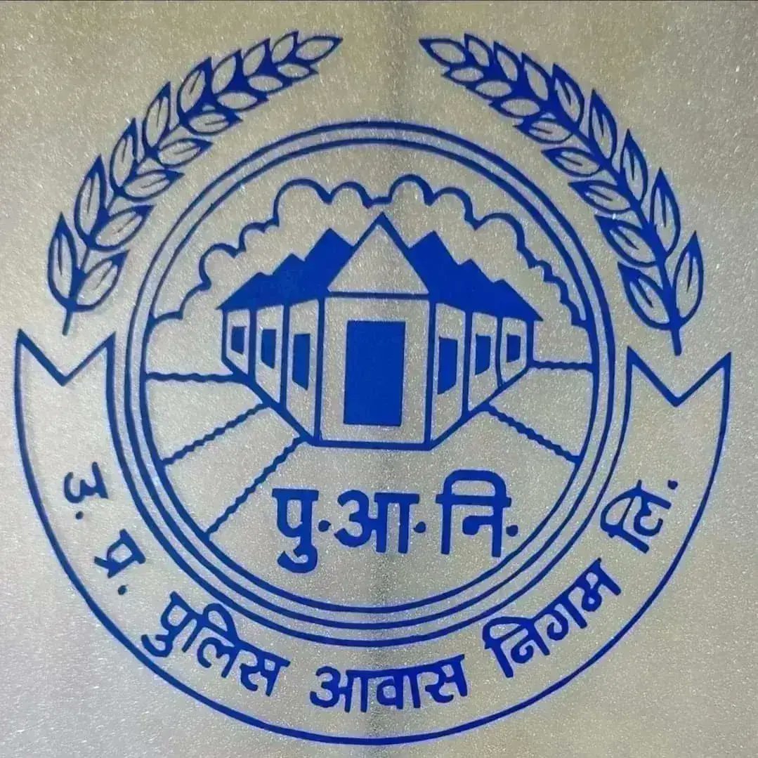 CmdUppan's tweet photo. Voter's Day is observed on 25th https://t.co/AdF6d3UDVV commemorate establishment of Election Commission of India..
Pledge was taken by Sh. Prakash.D, IPS, CMD, all Officers, Engineers &amp; Staff members of UP Police Avas Nigam..
#NationalVotersDay
@ECISVEEP https://t.co/VE3oUYuAeg