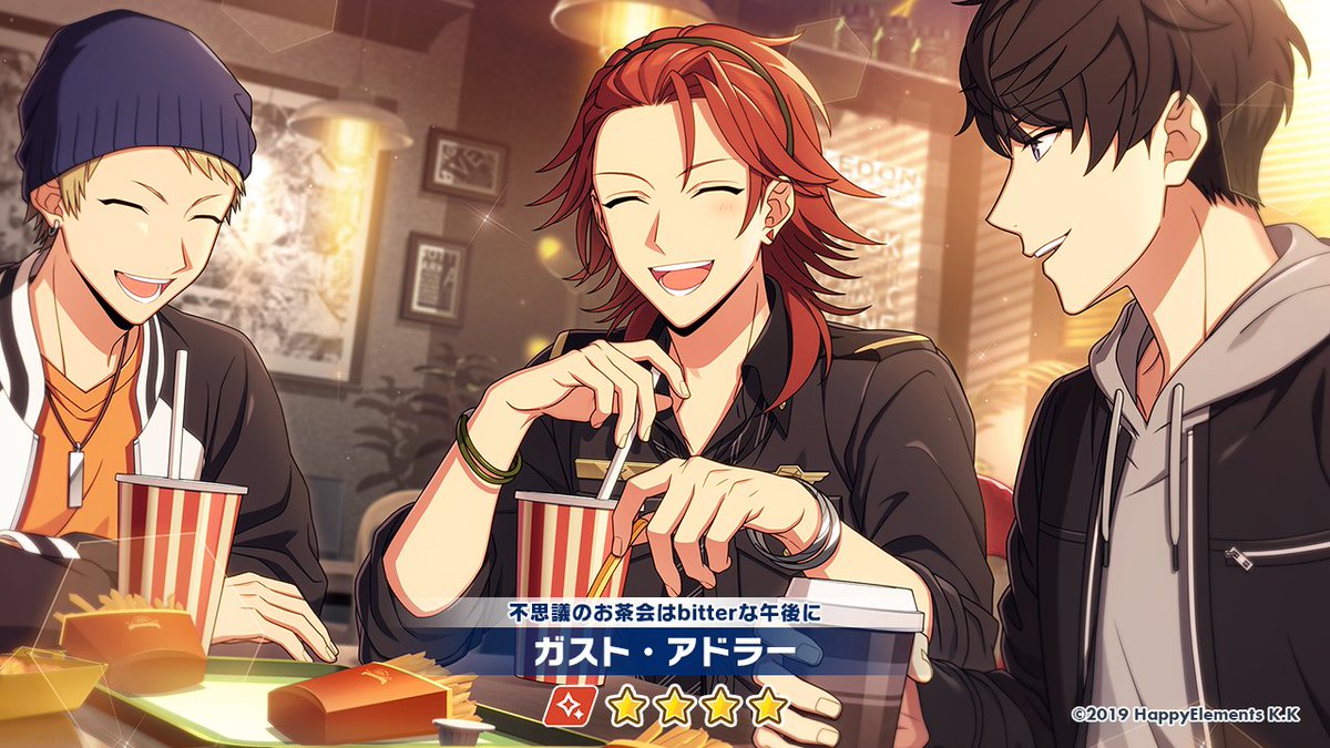 オーダー情報】 復刻イベントオーダー 「不思議のお茶会はbitterな午後