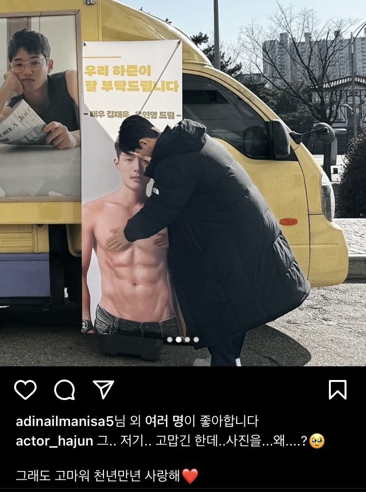 개구쟁이야