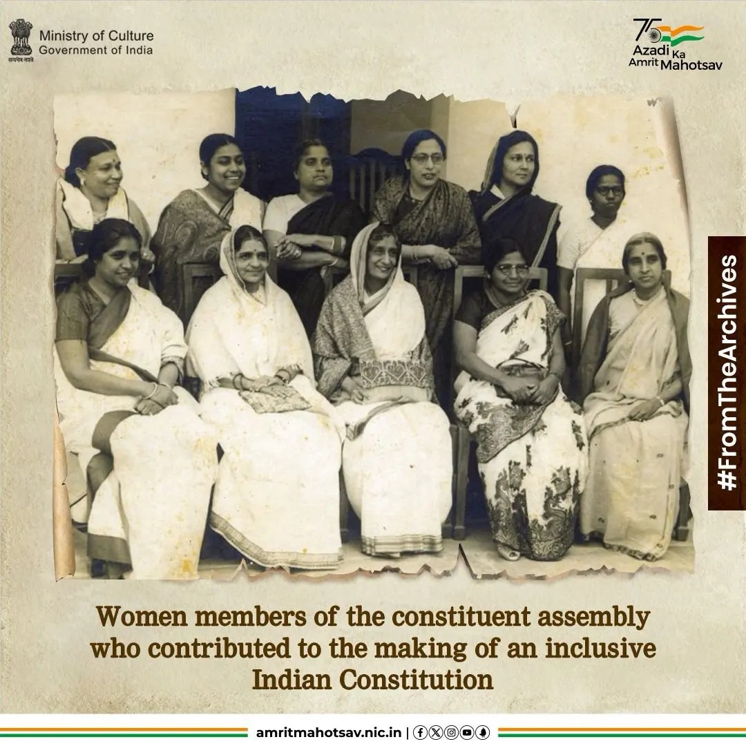 #DidYouknow? There were around 15 women in the drafting committee who played a significant role in making the Indian Constitution more Inclusive. Our📷 & tribute to them!
#AmritMahotsav #NariShakti #FromTheArchives #RareAndUnseen #MainBharatHoon
PMO India Press Information