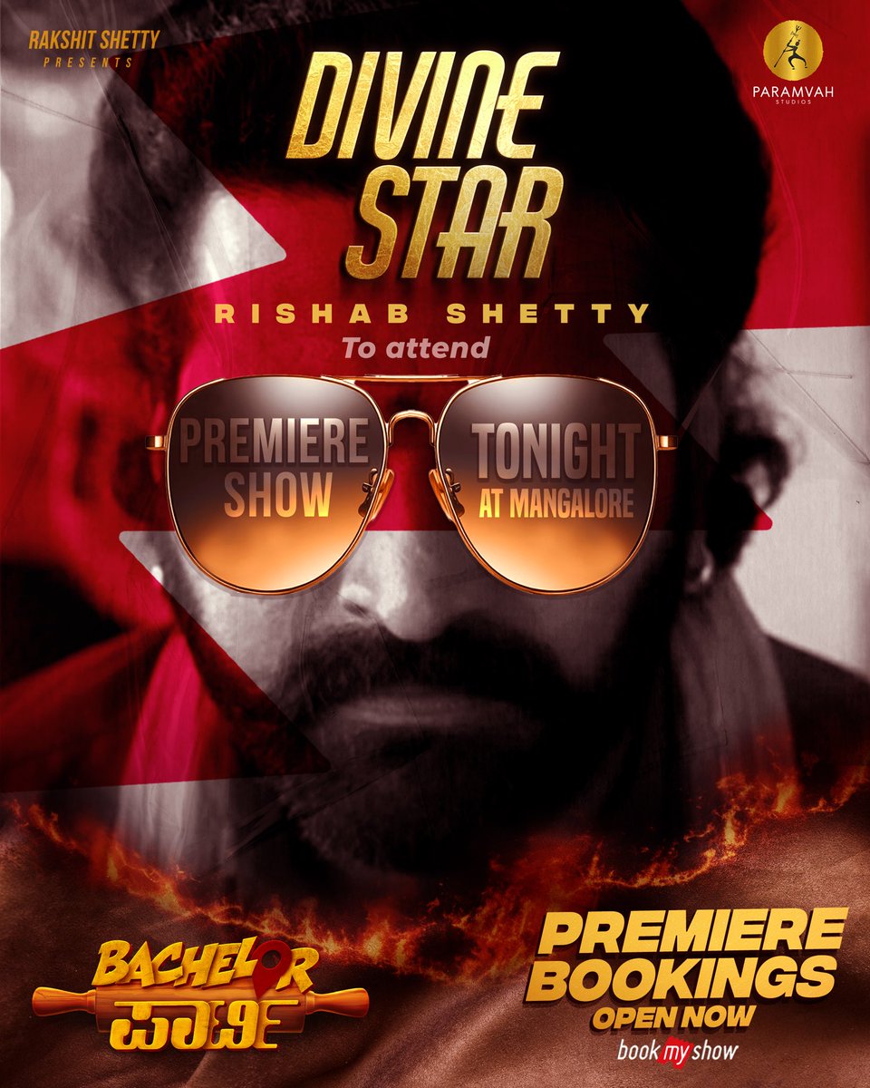Divine Star @shetty_rishab will be attending the ‘Bachelor Party’ premiere show today in Mangalore! ☺️ Kudla are you ready for this?😍 ಈ ಸಲ ಪಾರ್ಟಿ ಜೋರು #BachelorPartyTrailer #BachelorPartyOnJan26 #Jan26NotADryDay
