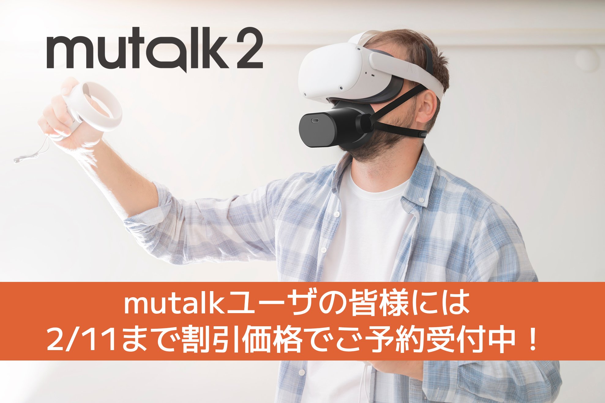 株式会社Shiftall on X: 株式会社Shiftall on X:
