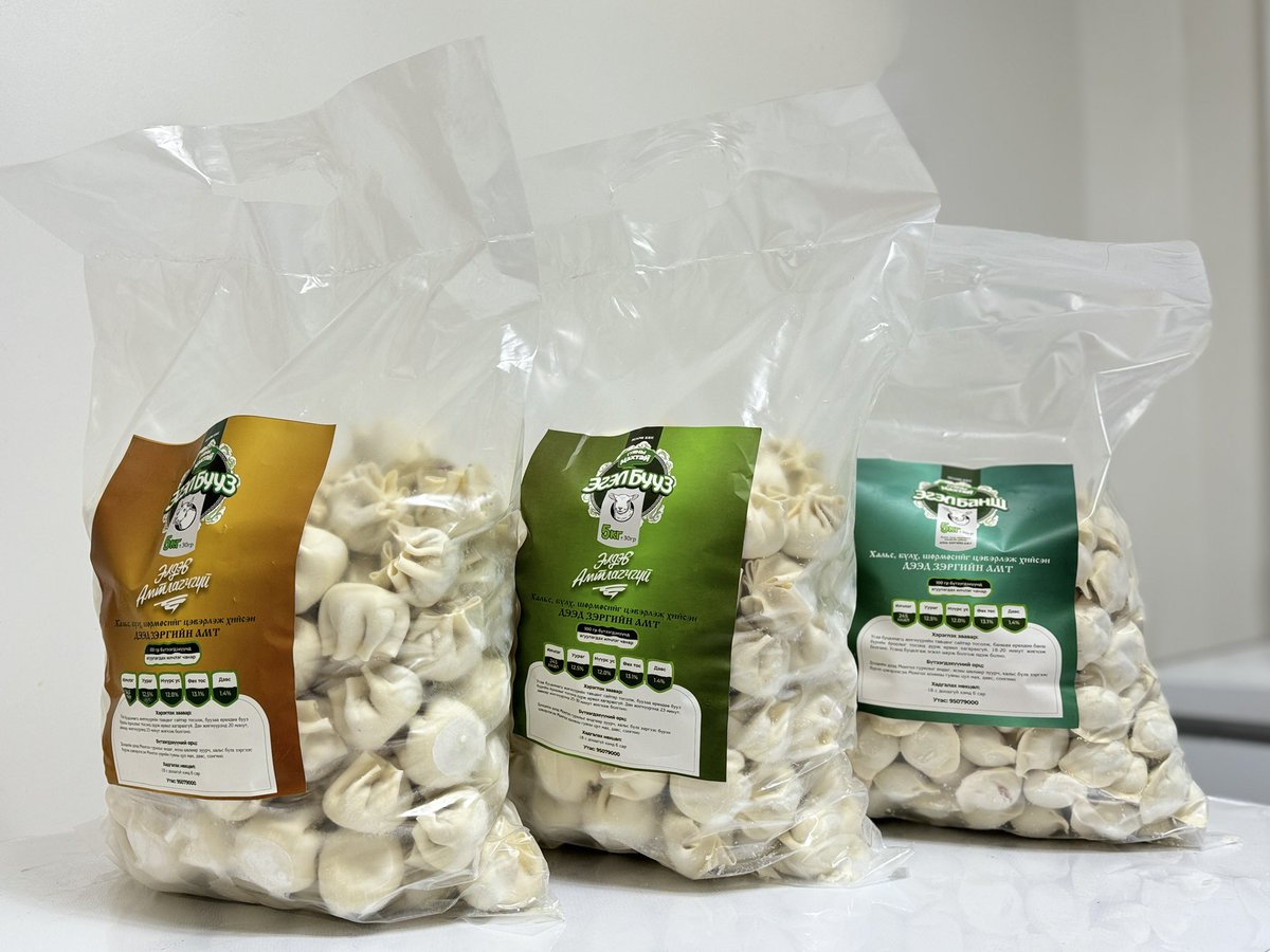 Энэ буузыг идсэн хүмүүс бн уу?