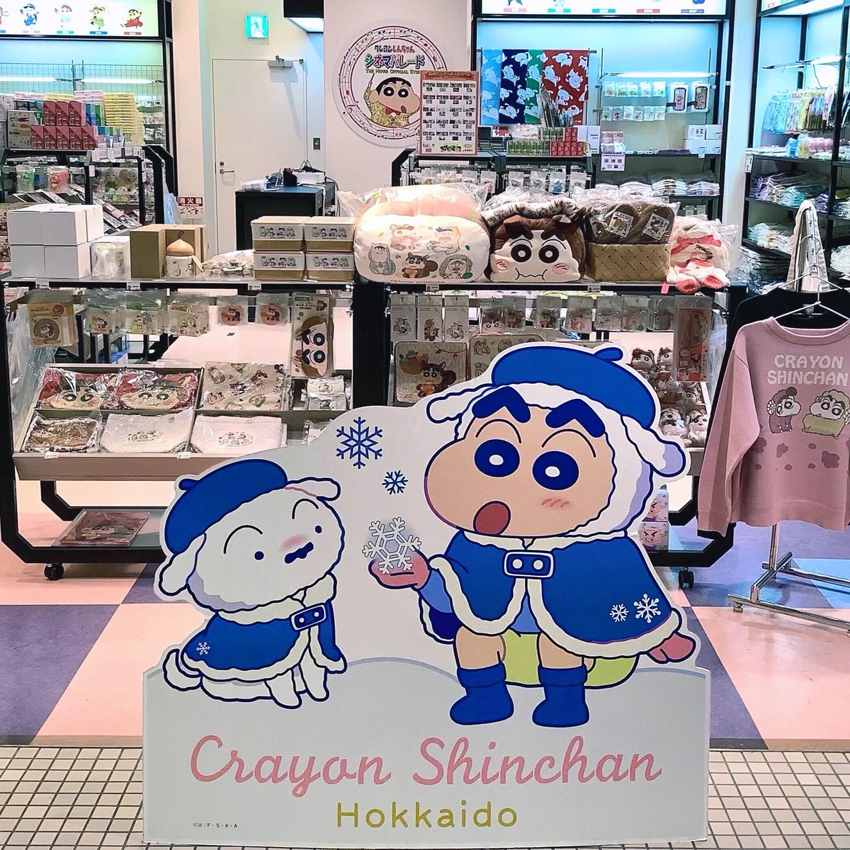 クレヨンしんちゃんグッズ シネマパレード【公式】 on X: 