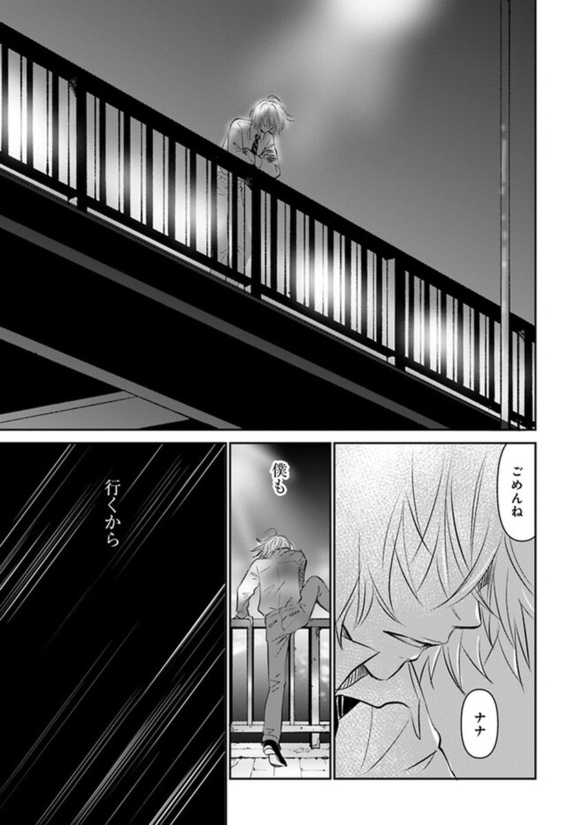 ðæŽæ°æ
å ±ð
ãDOG SIGNALã(äœ:ã¿ããã¡æ²ç¢@DogSignal)
第47話â¢ãå
¬éããŸãã!
éŽä¹ä»ãå±
ãã®ã¯--ðã©ãããæ¥œãã¿ãã ãã!
https://t.co/wnGZe6FRgS
#ã«ãã³ã #ã³ããã¯ããªããž #ãã¡ã®ãã·ã°ãã«