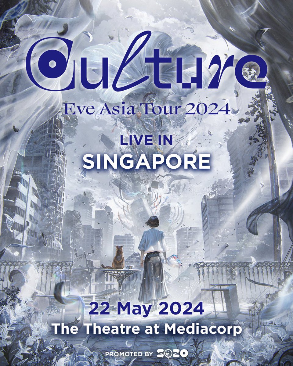 Eve Asia Tour 2024 追加公演[文化]メッシュTシャツ 他 - メルカリ