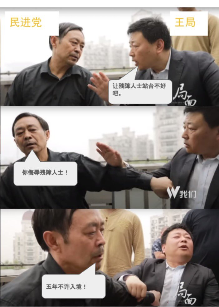 MichaelWuFree's tweet image. 