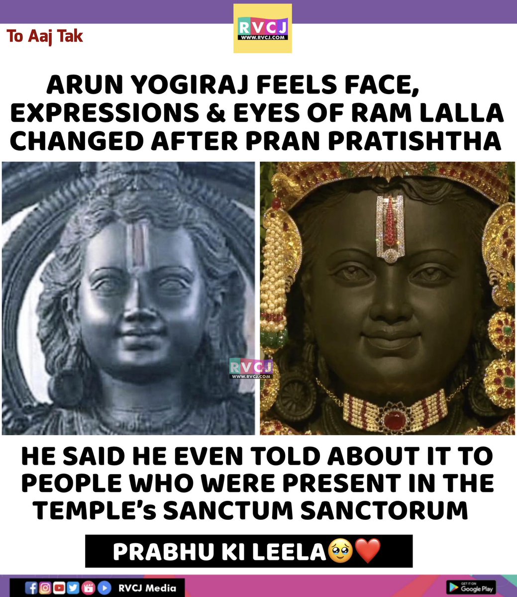 Arun Yogiraj!