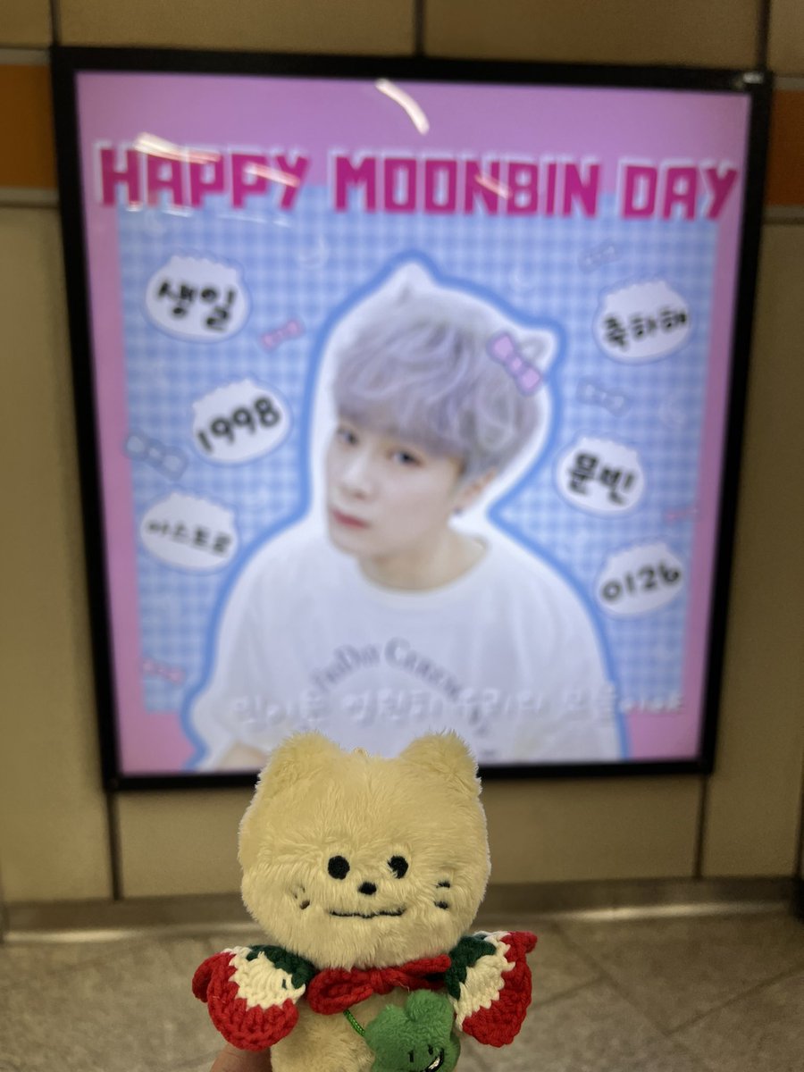 Astro_EW330's tweet photo. ❤️𝗛𝗮𝗽𝗽𝘆 𝗠𝗢𝗢𝗡𝗕𝗜𝗡 𝗗𝗮𝘆❤️
˗ˏˋ 빈이는 영원히 우린의 보물이야  ˎˊ˗
6호선 한강진역

#아스트로 #문빈 #ASTRO #Moonbin #文彬 #ムンビン #มุนบิน https://t.co/JiraaP9PN8